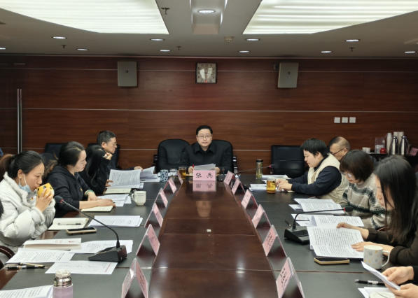 农业农村厅乡村振兴项目中心党支部召开主题党日活动暨年轻干部职工座谈会